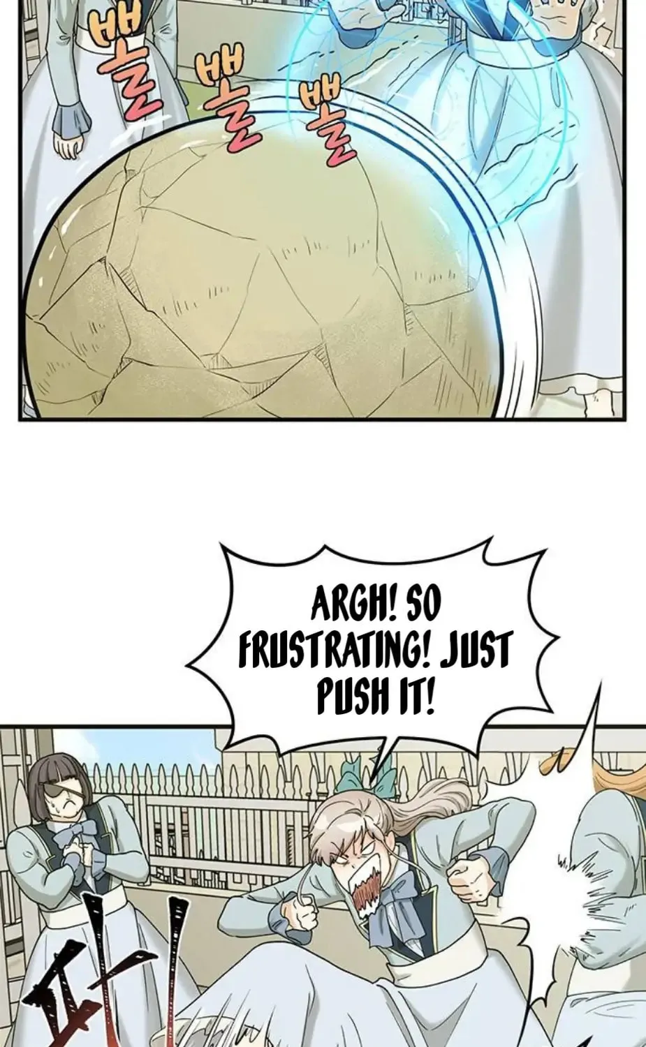 Read Surviving in a Harem chapter 6 image 53 on Lezhin