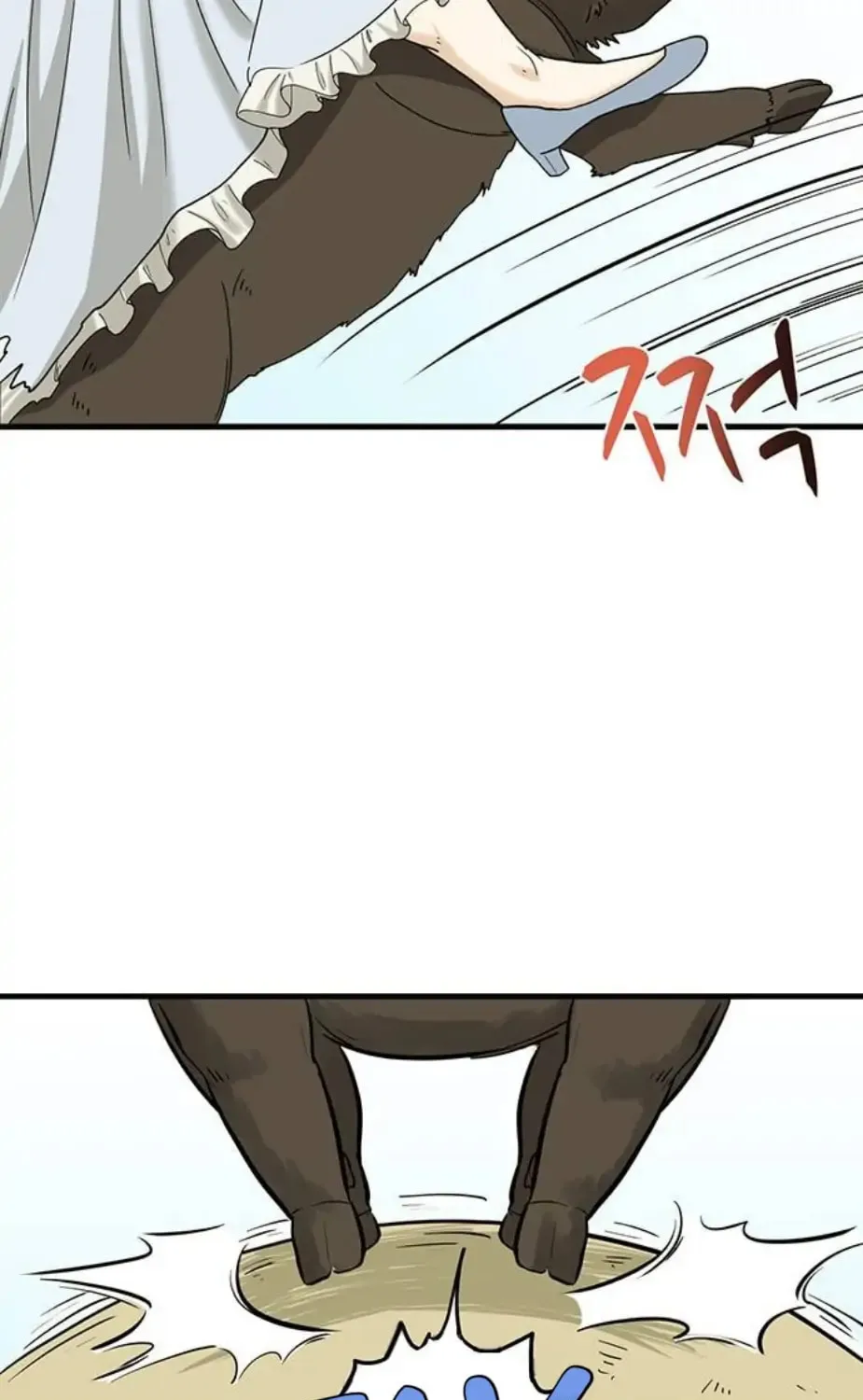 Read Surviving in a Harem chapter 6 image 58 on Lezhin