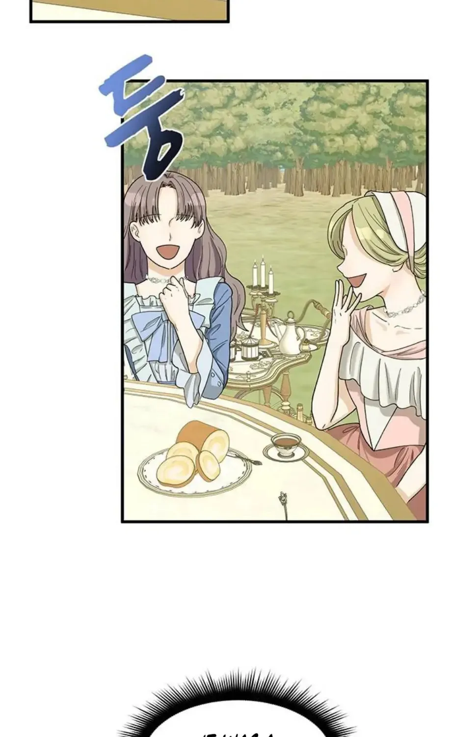 Read Surviving in a Harem chapter 6 image 74 on Lezhin