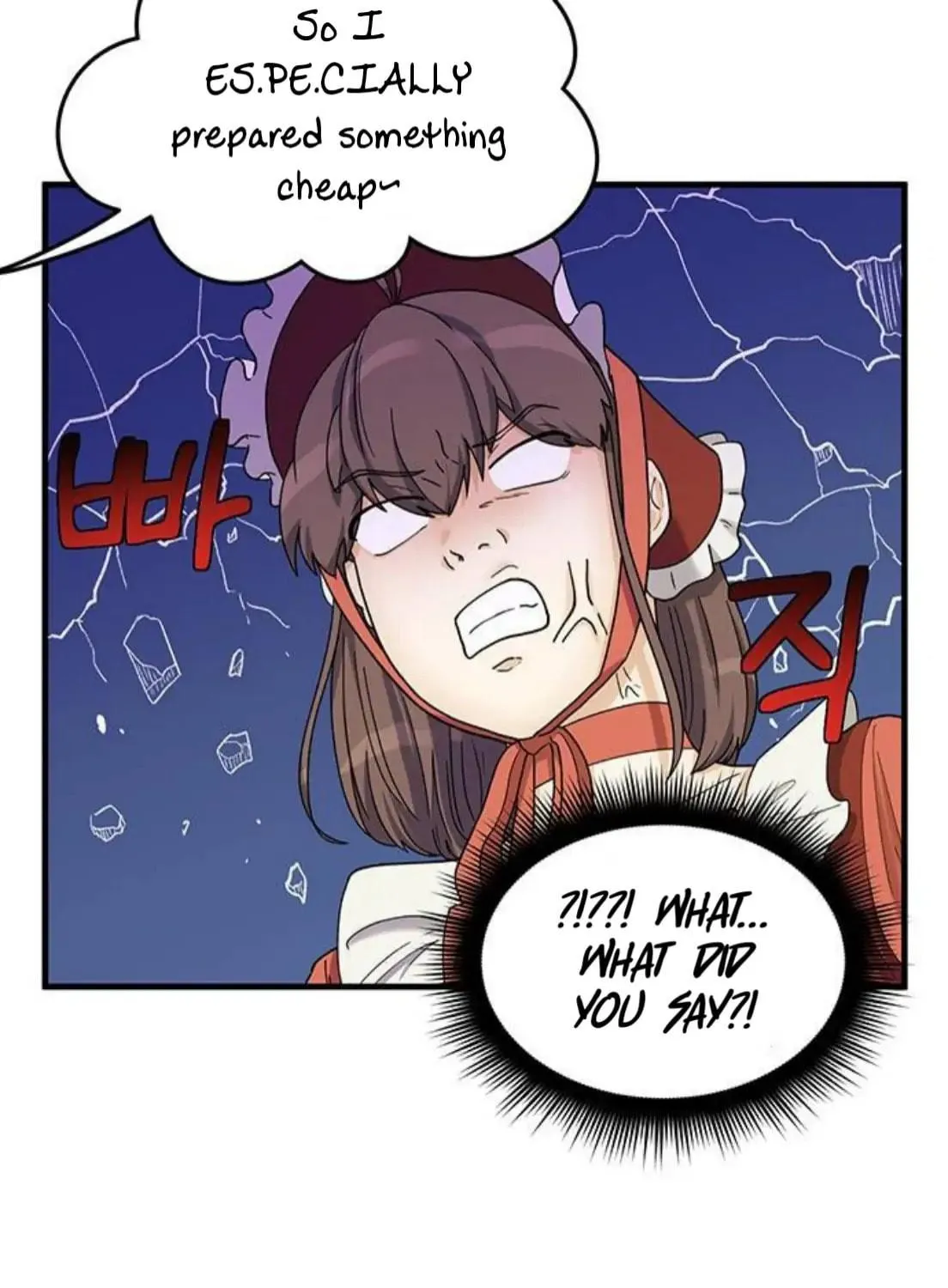 Read Surviving in a Harem chapter 6 image 84 on Lezhin