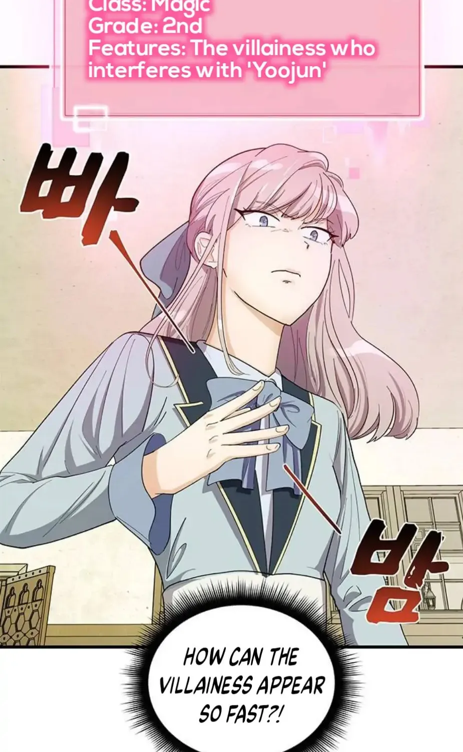 Read Surviving in a Harem chapter 6 image 9 on Lezhin