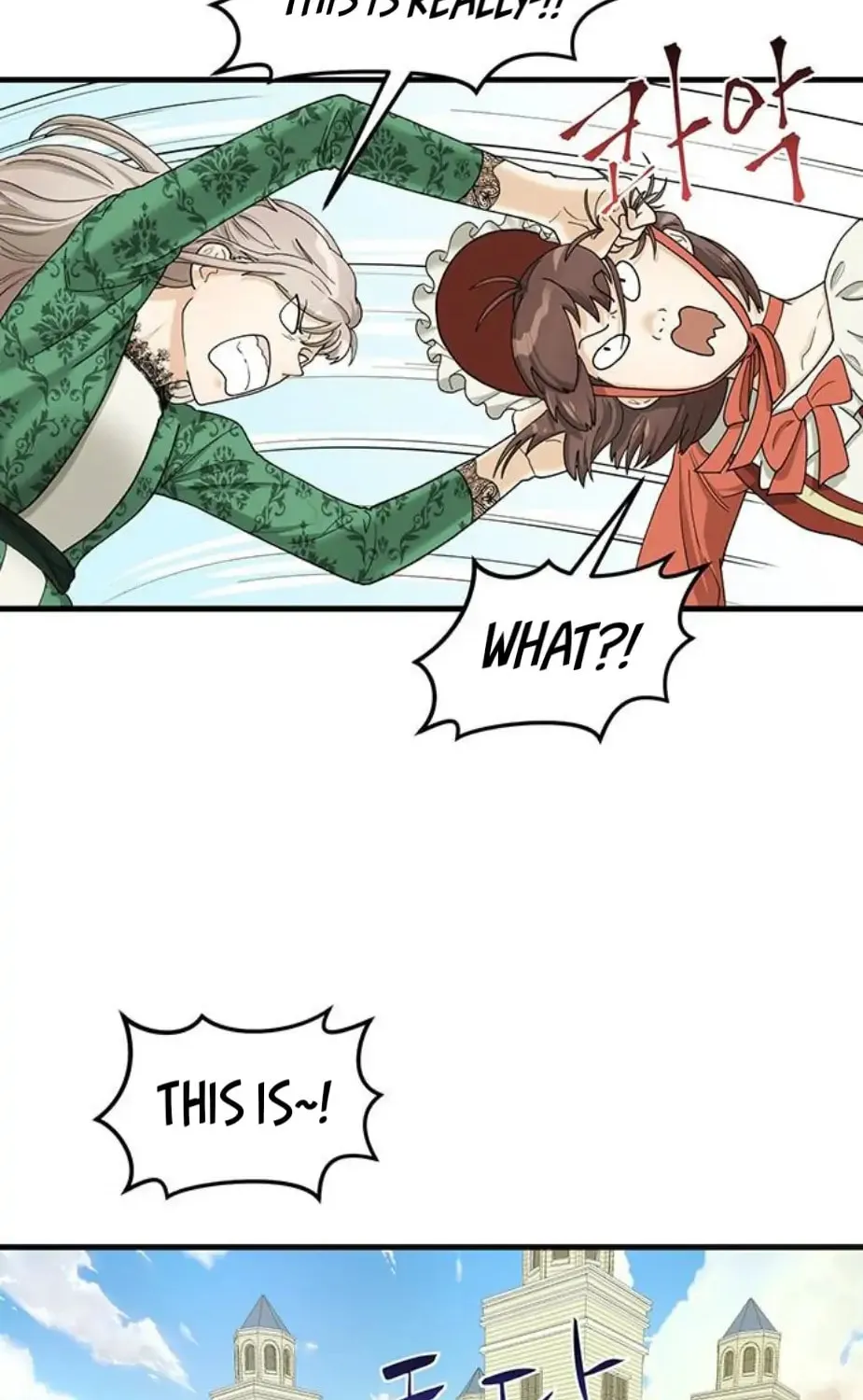 Read Surviving in a Harem chapter 7 image 17 on Lezhin