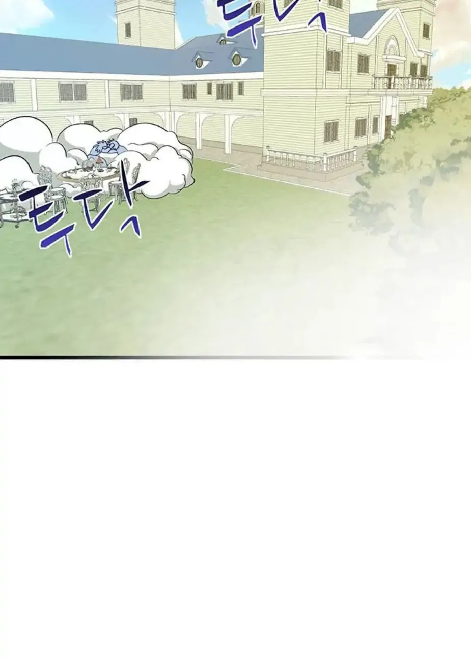 Read Surviving in a Harem chapter 7 image 18 on Lezhin
