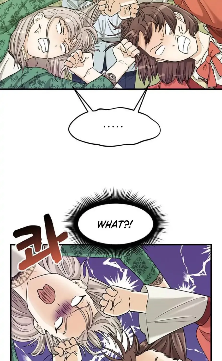 Read Surviving in a Harem chapter 7 image 34 on Lezhin