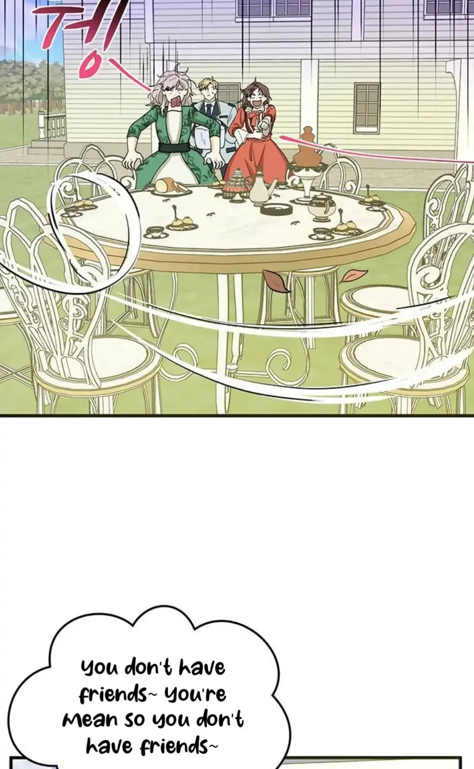 Read Surviving in a Harem chapter 7 image 40 on Lezhin