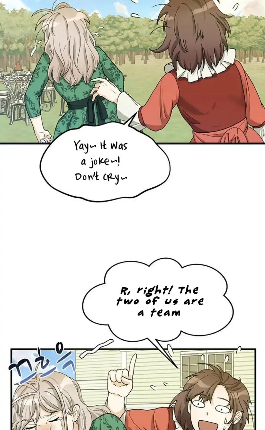 Read Surviving in a Harem chapter 7 image 43 on Lezhin