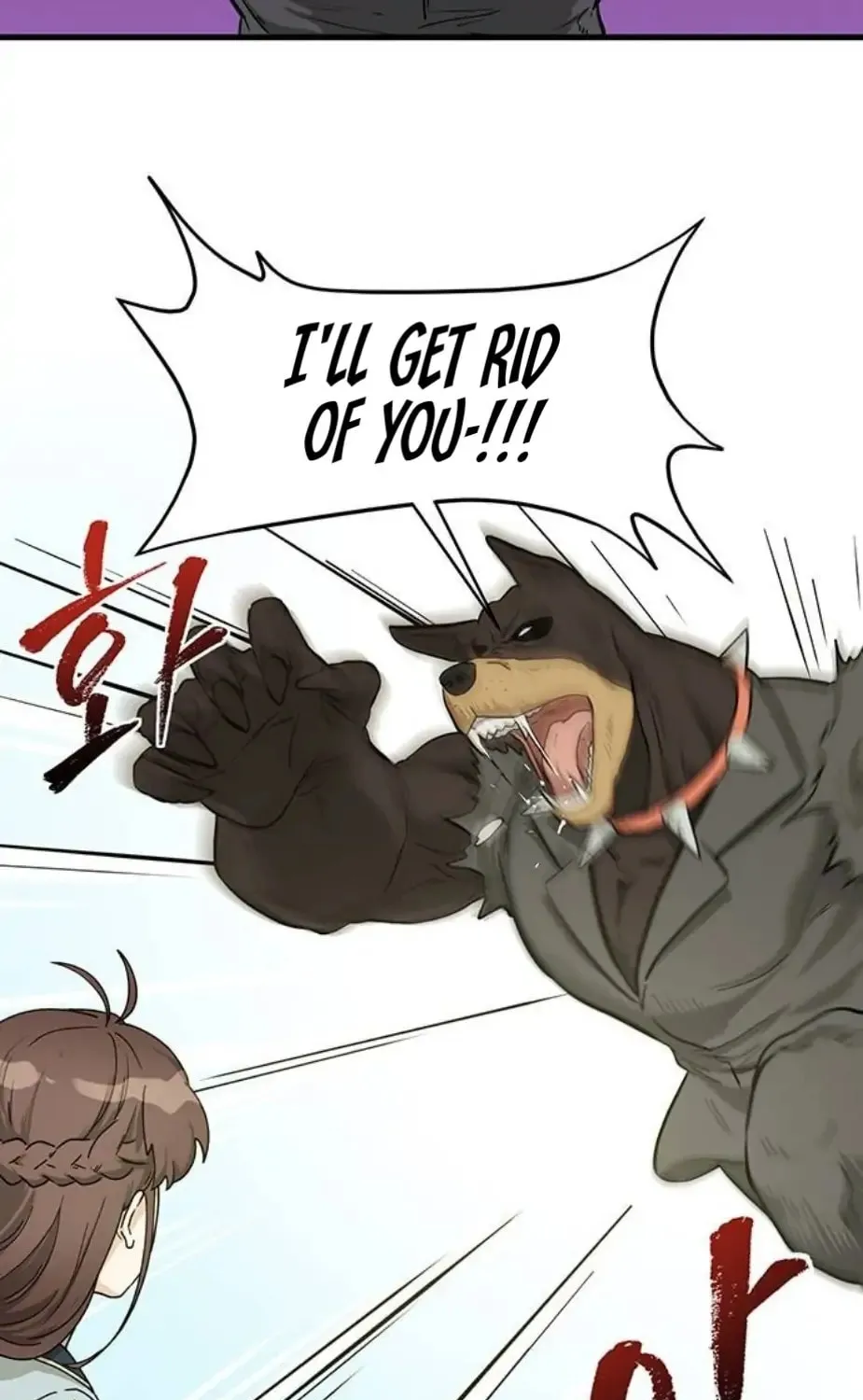 Read Surviving in a Harem chapter 8 image 44 on Lezhin