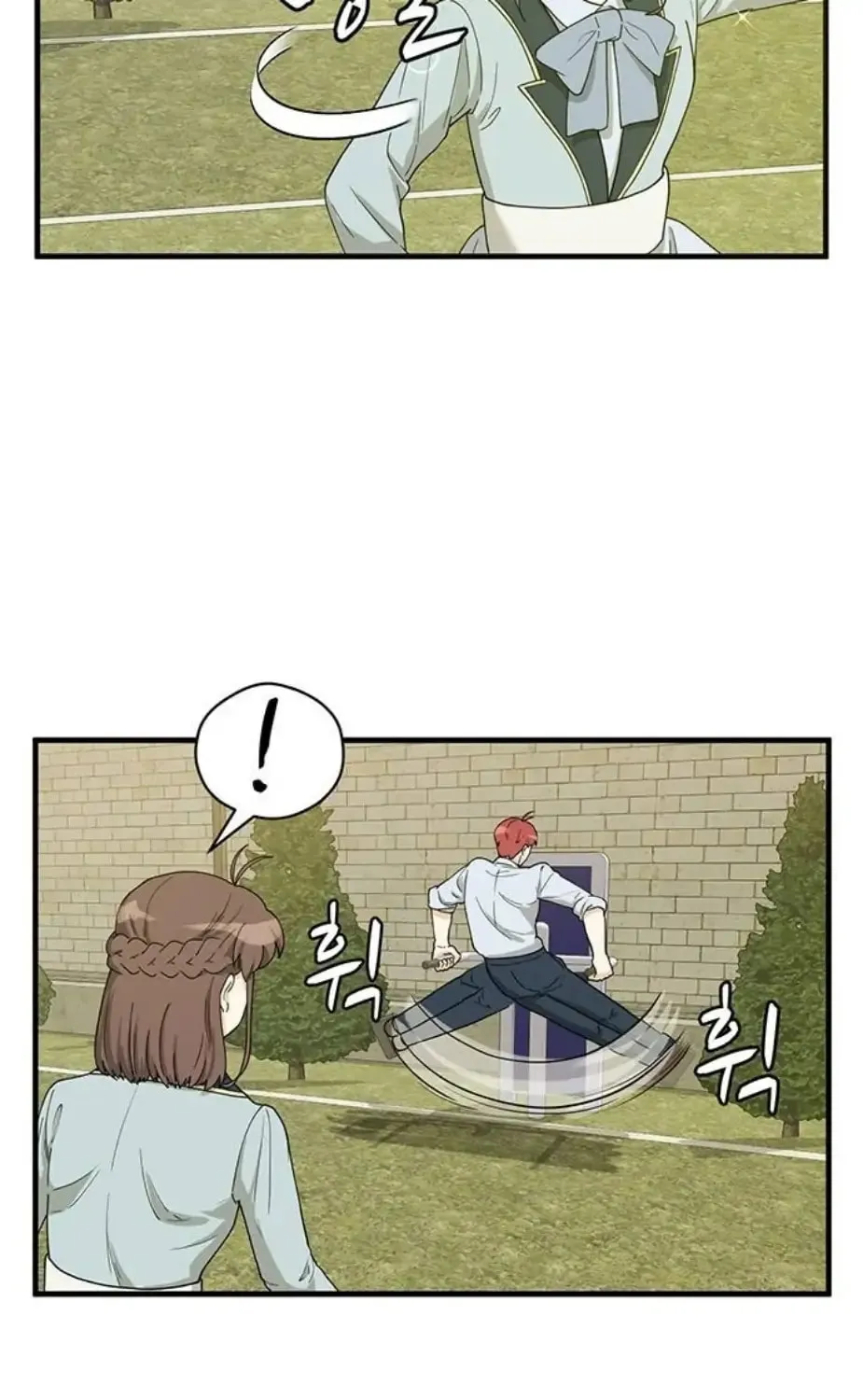 Read Surviving in a Harem chapter 8 image 62 on Lezhin