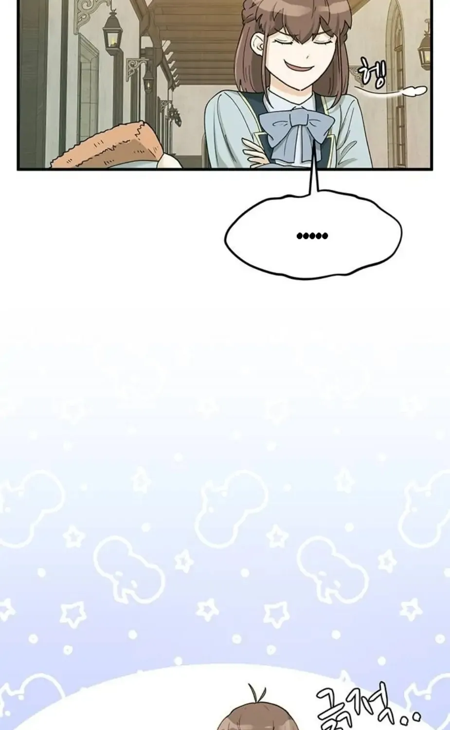 Read Surviving in a Harem chapter 8 image 68 on Lezhin