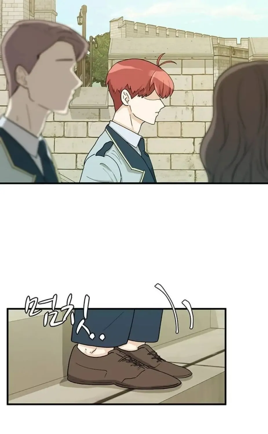 Read Surviving in a Harem chapter 8 image 71 on Lezhin