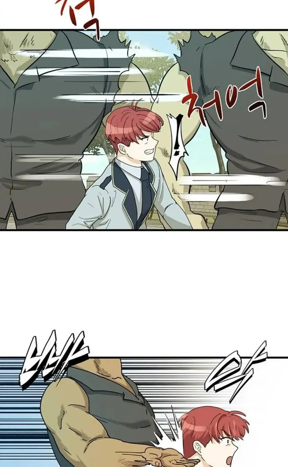 Read Surviving in a Harem chapter 8 image 78 on Lezhin