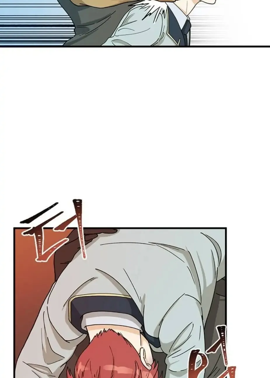 Read Surviving in a Harem chapter 8 image 79 on Lezhin