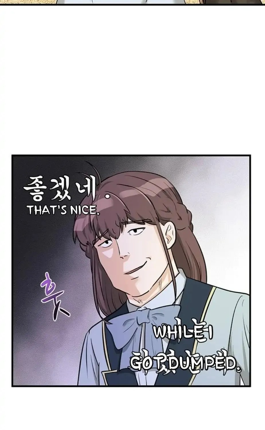 Read Surviving in a Harem chapter 9 image 11 on Lezhin