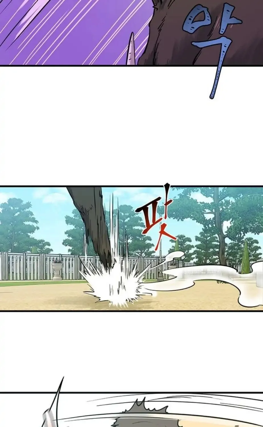 Read Surviving in a Harem chapter 9 image 29 on Lezhin