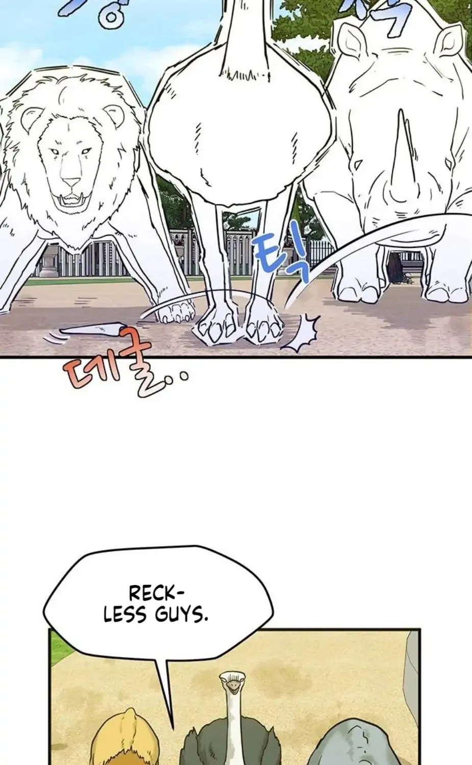 Read Surviving in a Harem chapter 9 image 50 on Lezhin