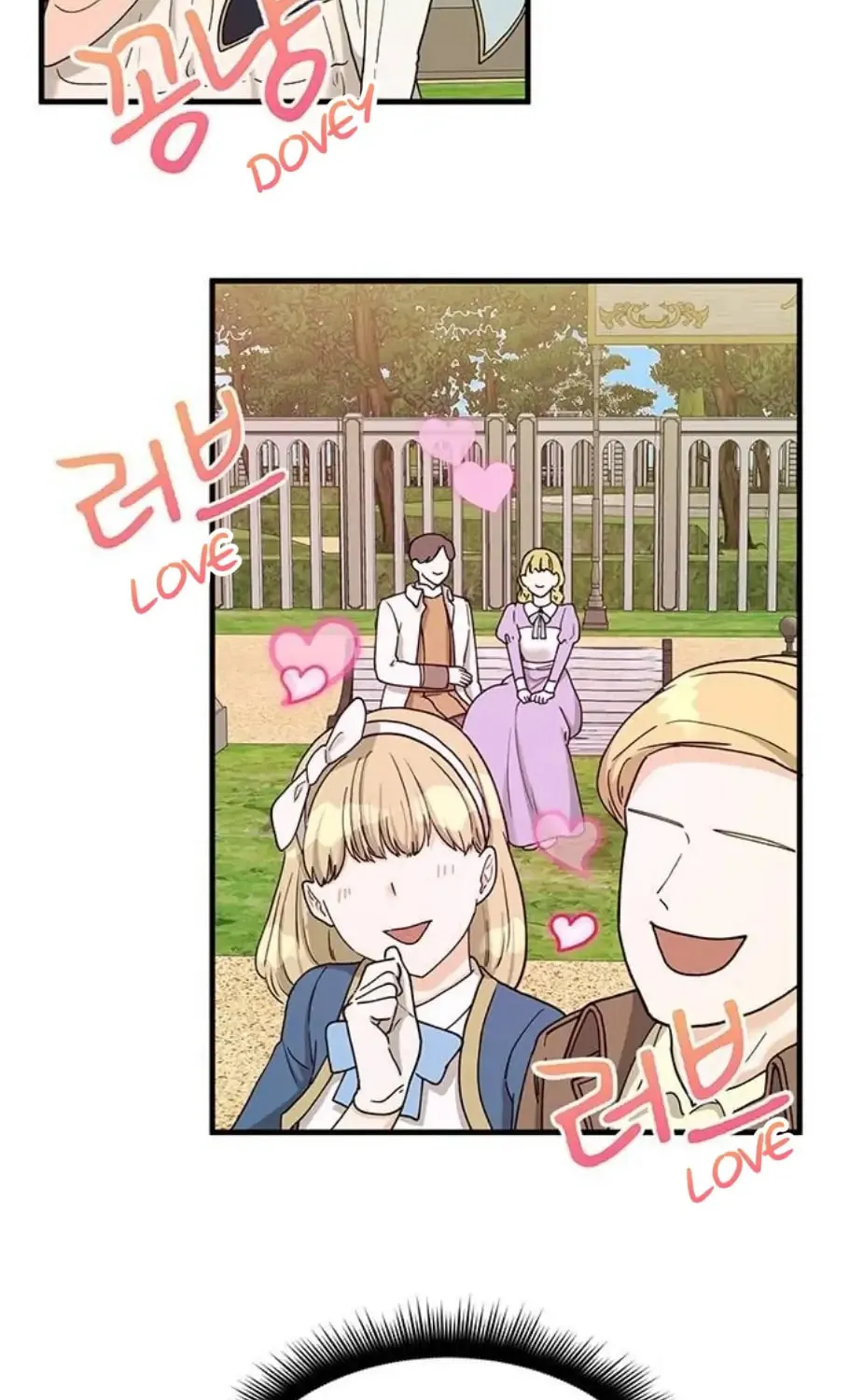 Read Surviving in a Harem chapter 9 image 9 on Lezhin