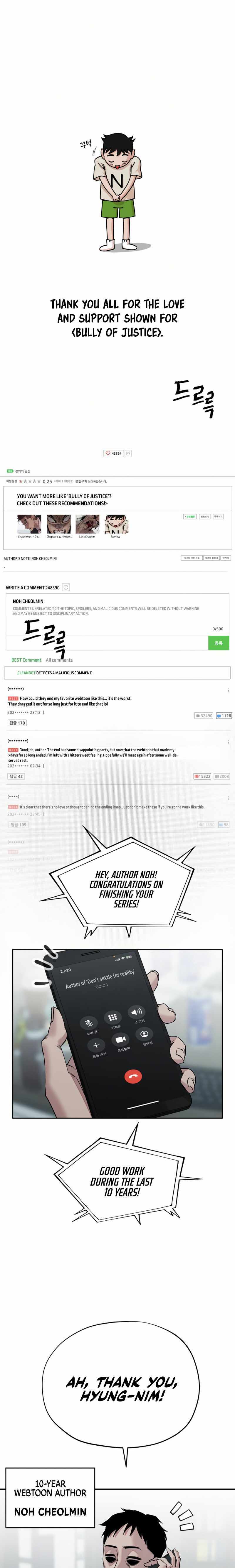 Read Surviving in A School Bully chapter 1 image 1 on Lezhin