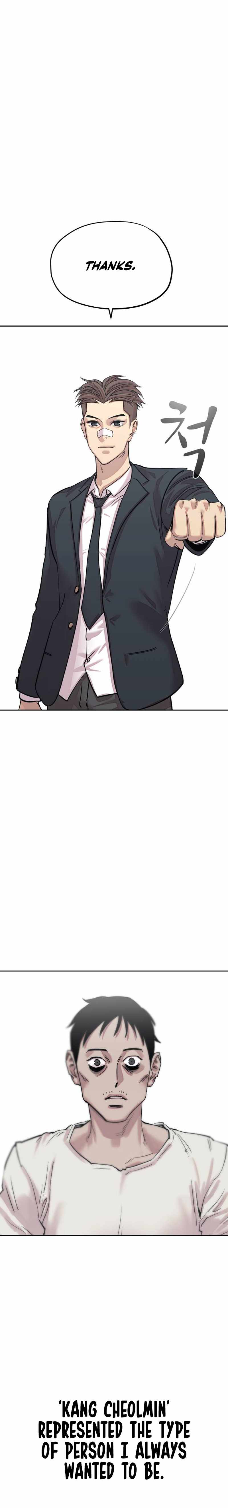 Read Surviving in A School Bully chapter 1 image 12 on Lezhin