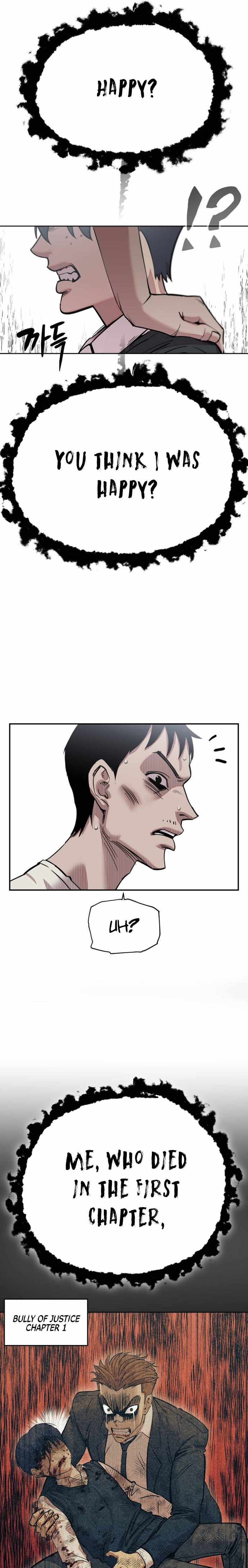 Read Surviving in A School Bully chapter 1 image 19 on Lezhin