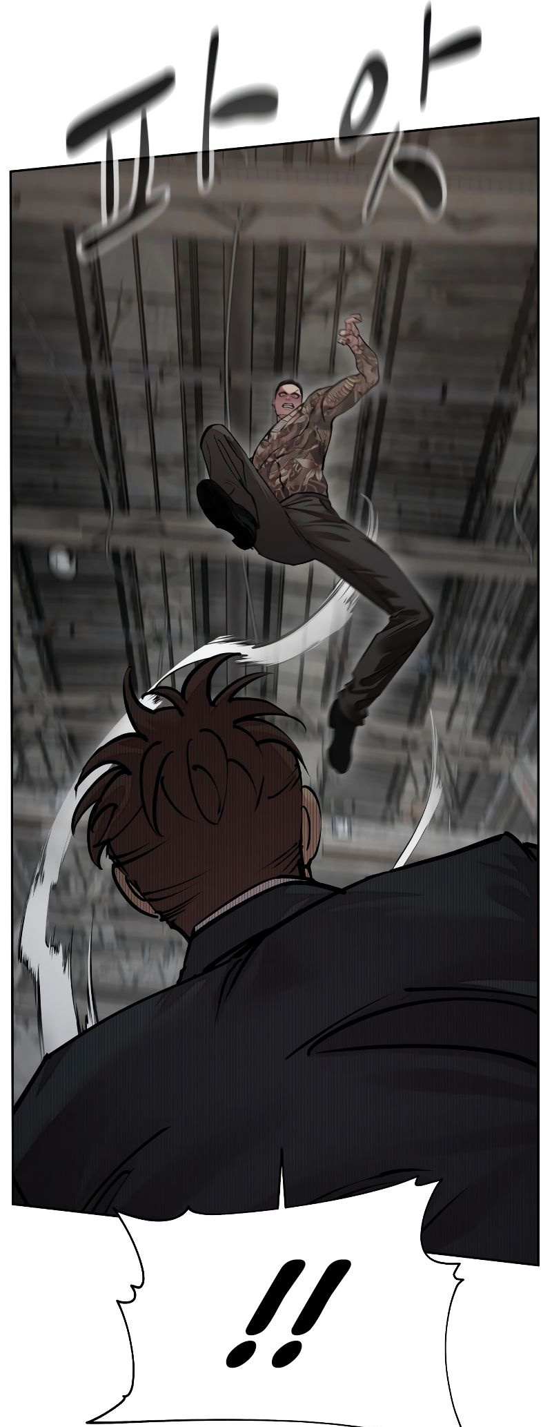 Read Surviving in A School Bully chapter 15 image 15 on Lezhin