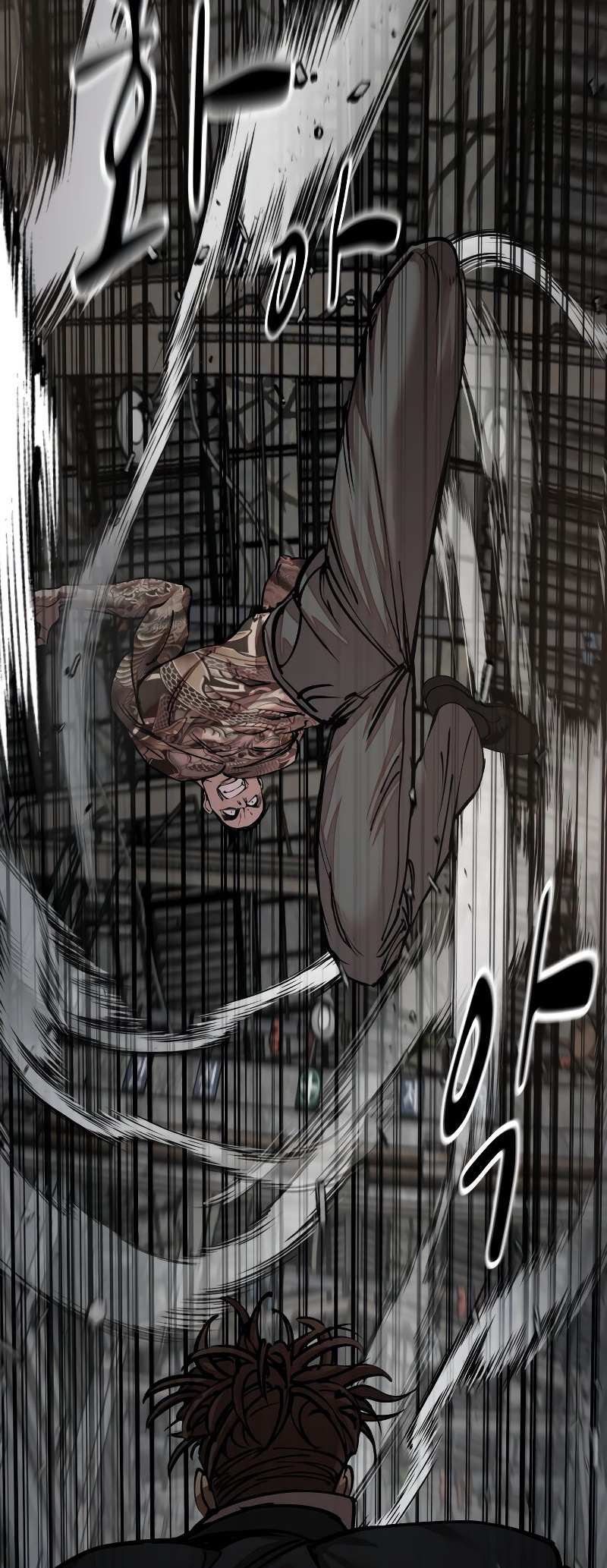 Read Surviving in A School Bully chapter 15 image 17 on Lezhin