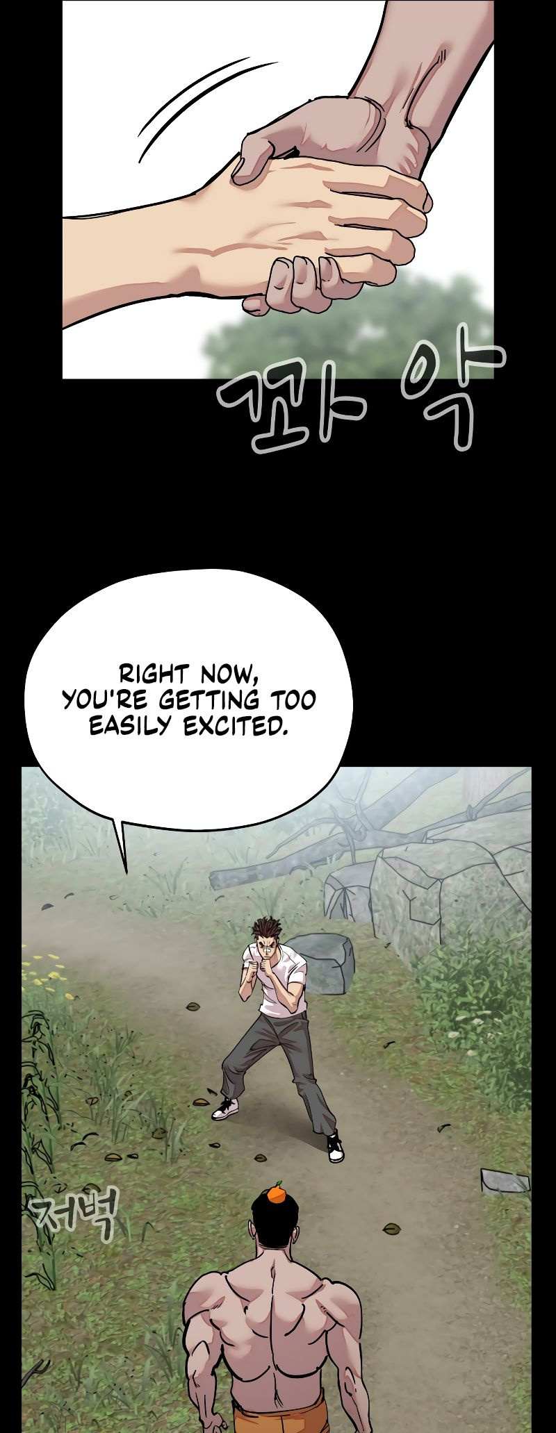 Read Surviving in A School Bully chapter 15 image 22 on Lezhin