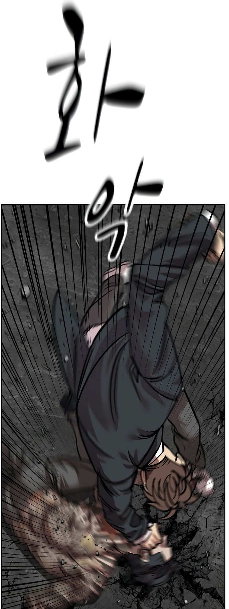 Read Surviving in A School Bully chapter 15 image 29 on Lezhin