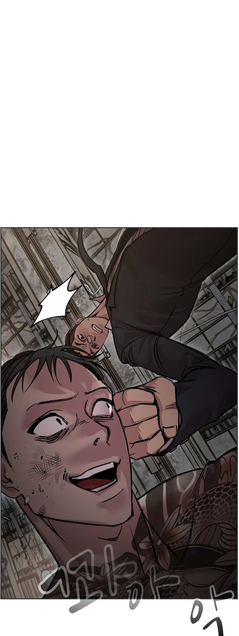 Read Surviving in A School Bully chapter 15 image 31 on Lezhin