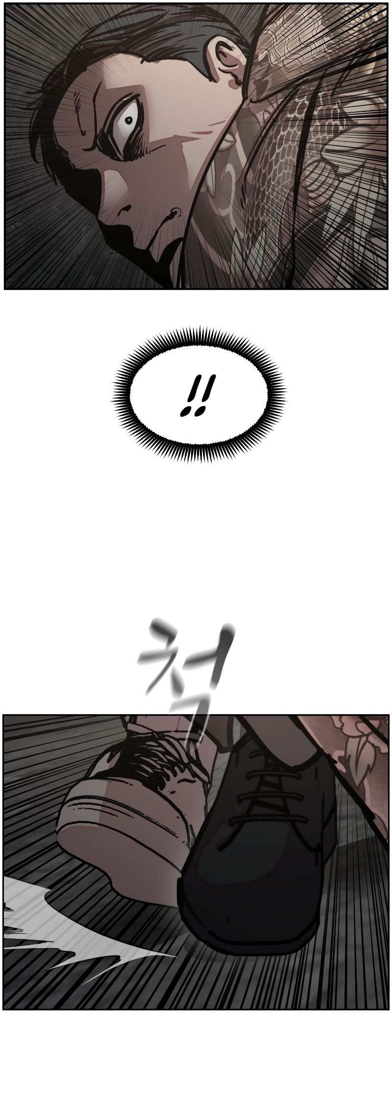 Read Surviving in A School Bully chapter 15 image 36 on Lezhin