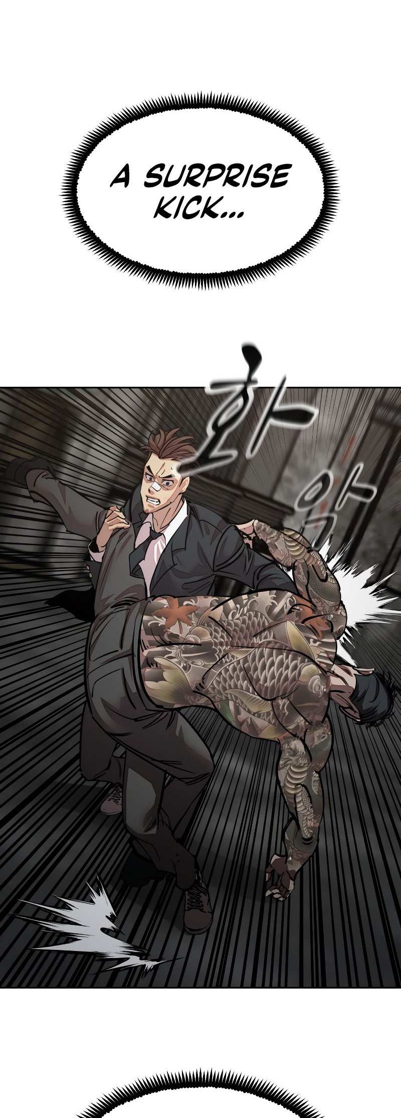 Read Surviving in A School Bully chapter 15 image 37 on Lezhin
