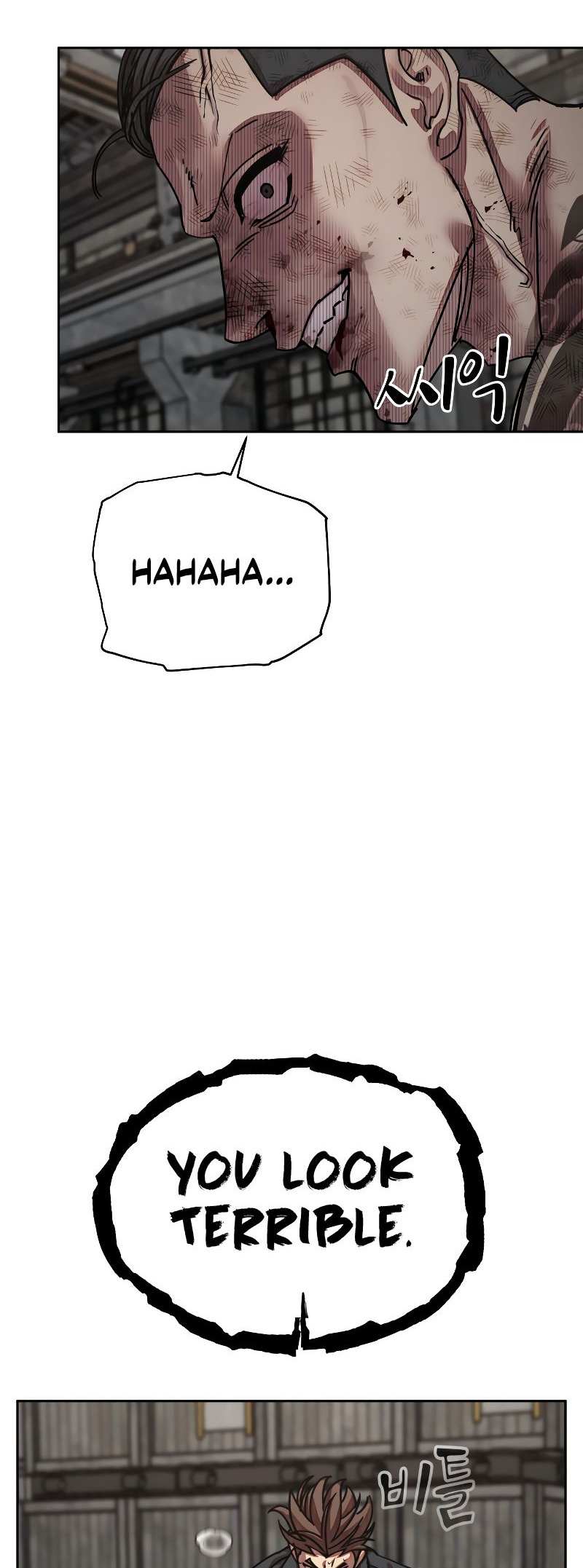 Read Surviving in A School Bully chapter 15 image 51 on Lezhin