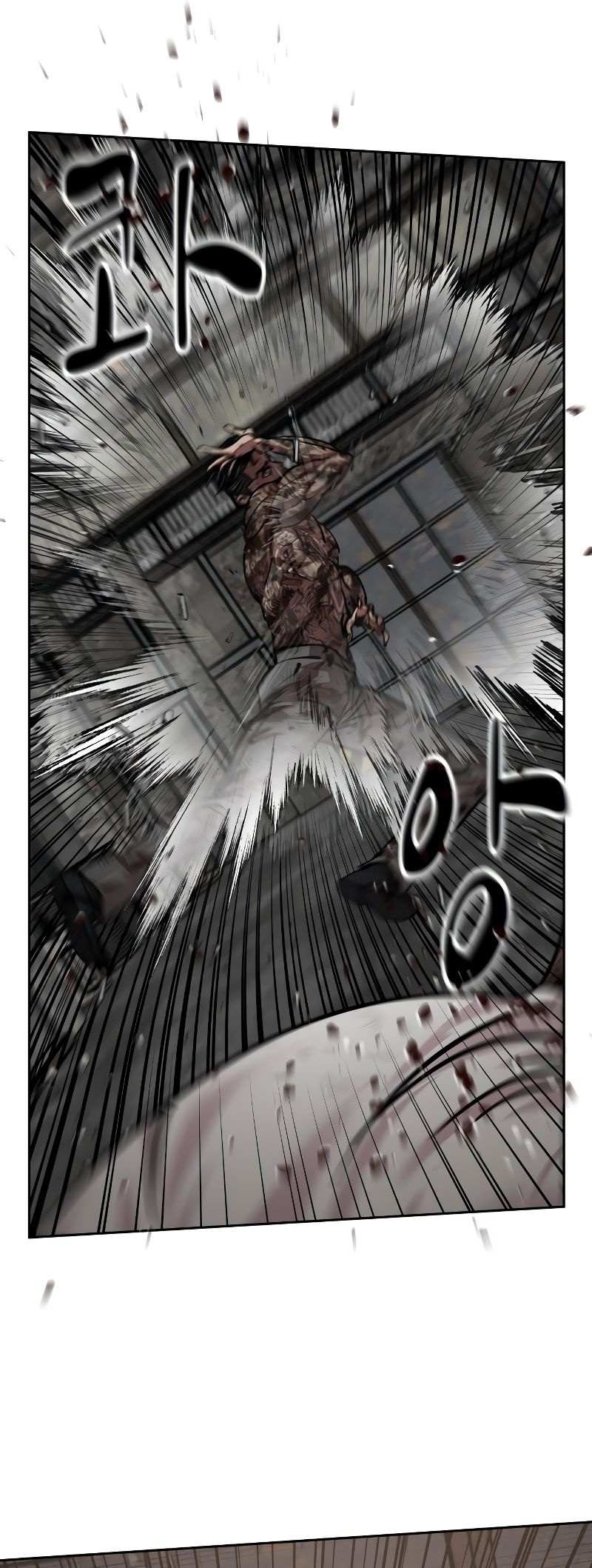 Read Surviving in A School Bully chapter 15 image 63 on Lezhin