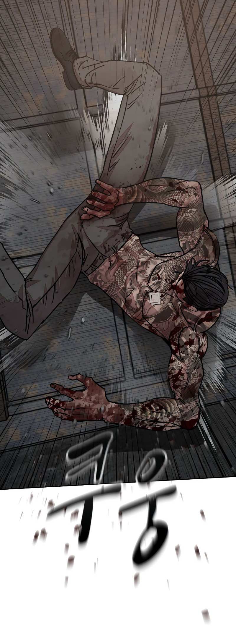 Read Surviving in A School Bully chapter 15 image 64 on Lezhin