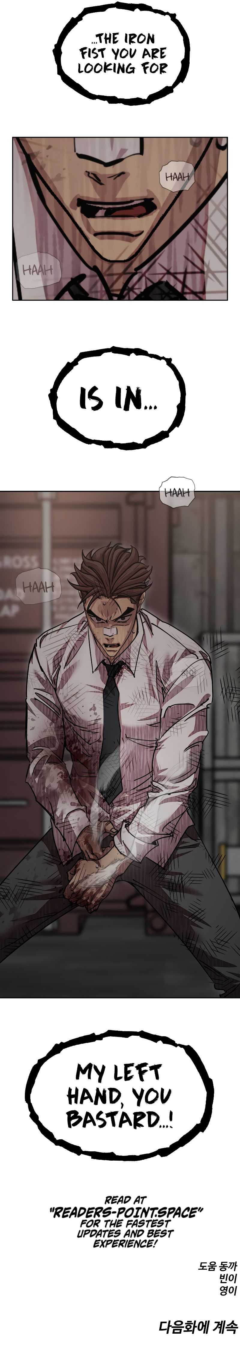 Read Surviving in A School Bully chapter 15 image 70 on Lezhin