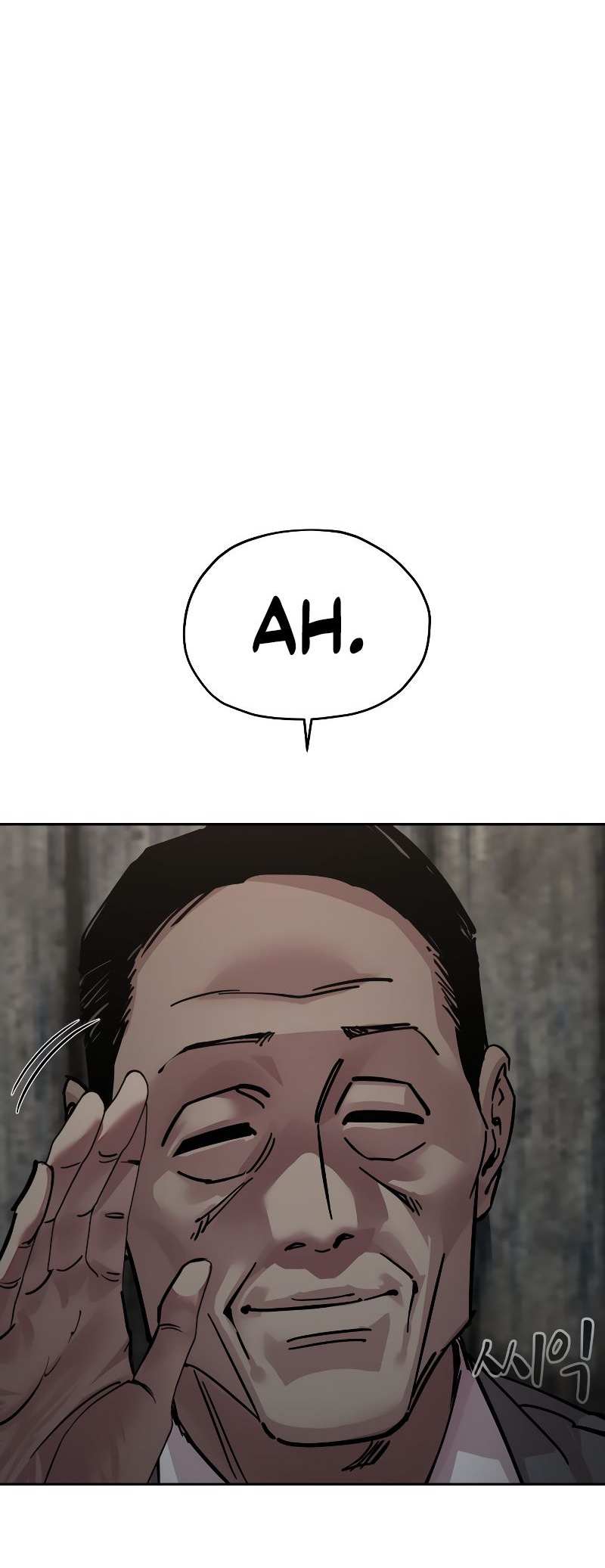Read Surviving in A School Bully chapter 15 image 8 on Lezhin