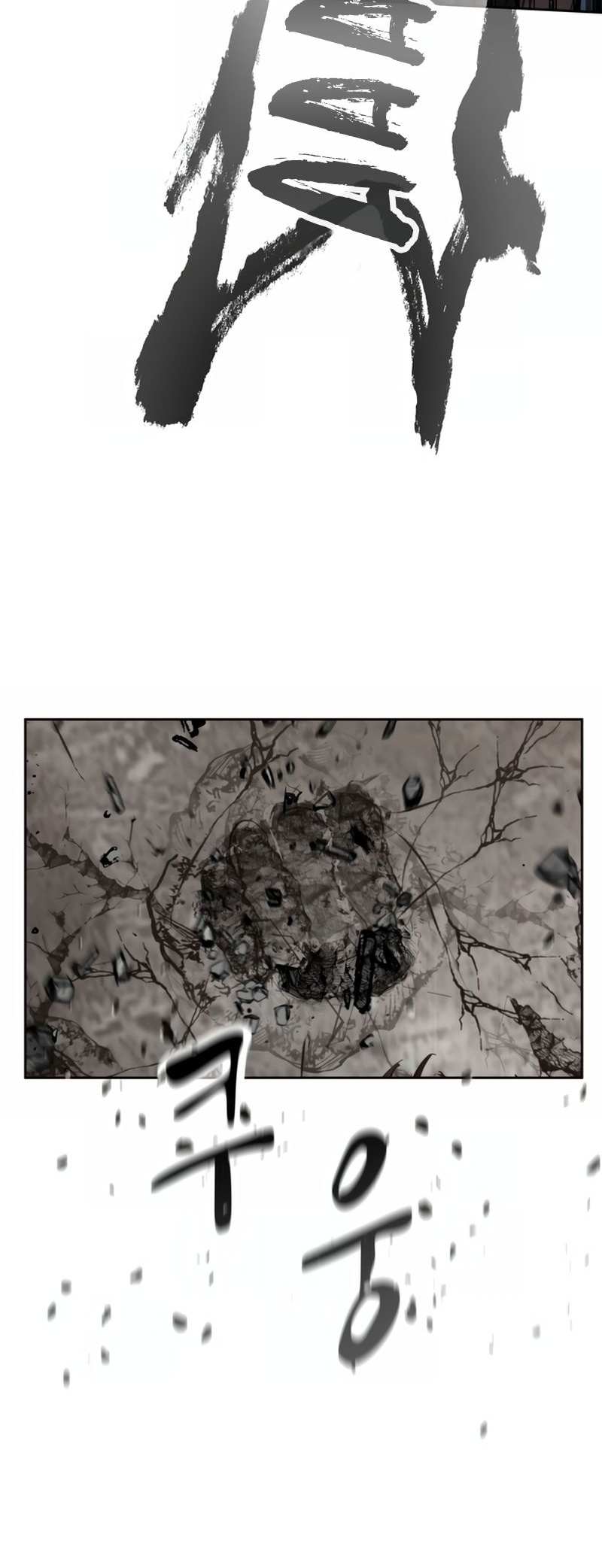 Read Surviving in A School Bully chapter 16 image 27 on Lezhin
