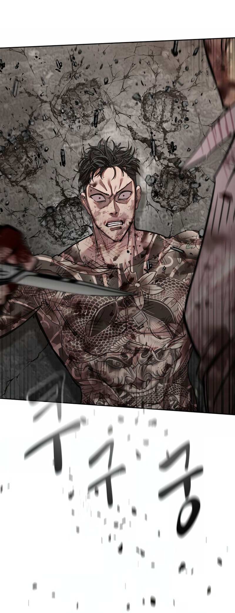 Read Surviving in A School Bully chapter 16 image 28 on Lezhin