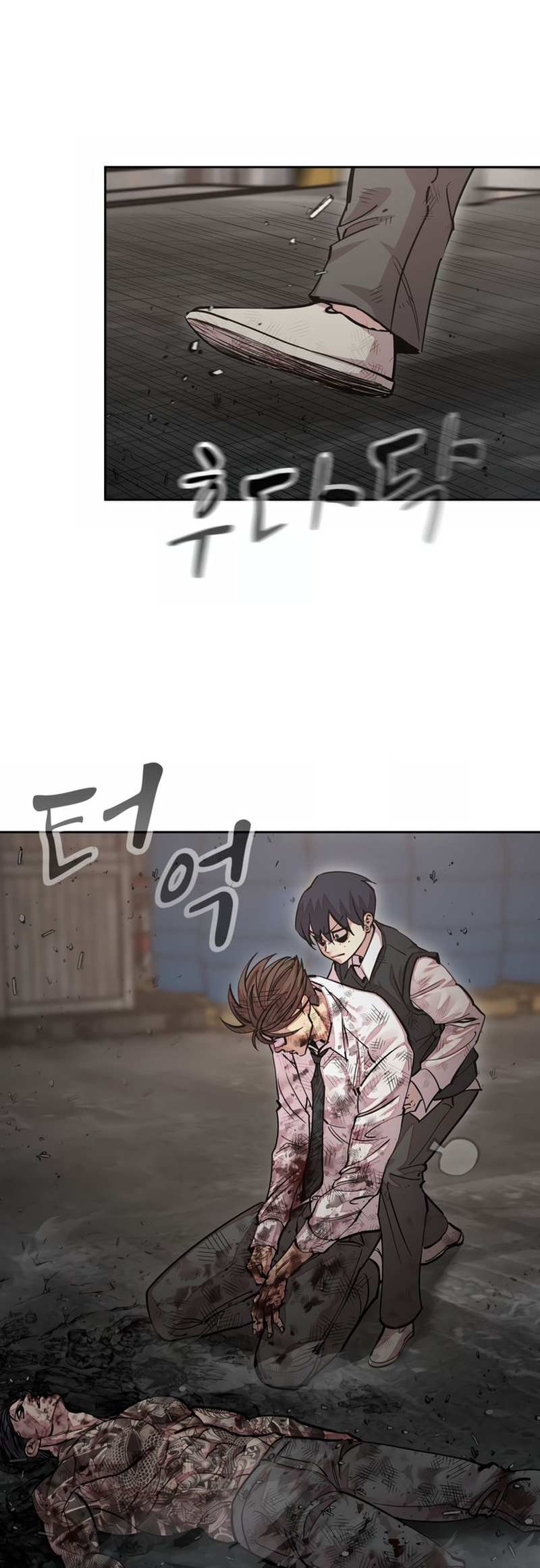 Read Surviving in A School Bully chapter 16 image 33 on Lezhin