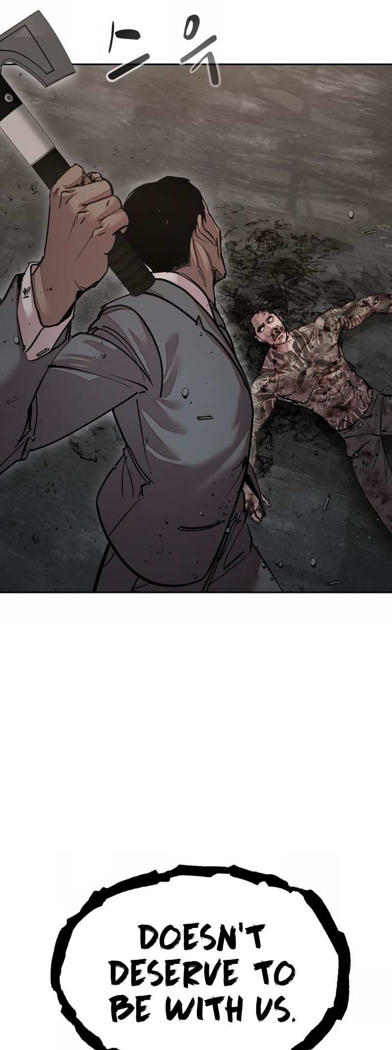 Read Surviving in A School Bully chapter 16 image 47 on Lezhin