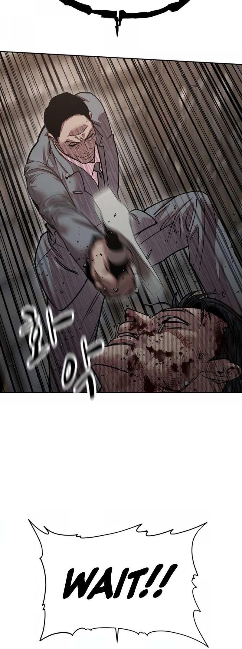 Read Surviving in A School Bully chapter 16 image 48 on Lezhin