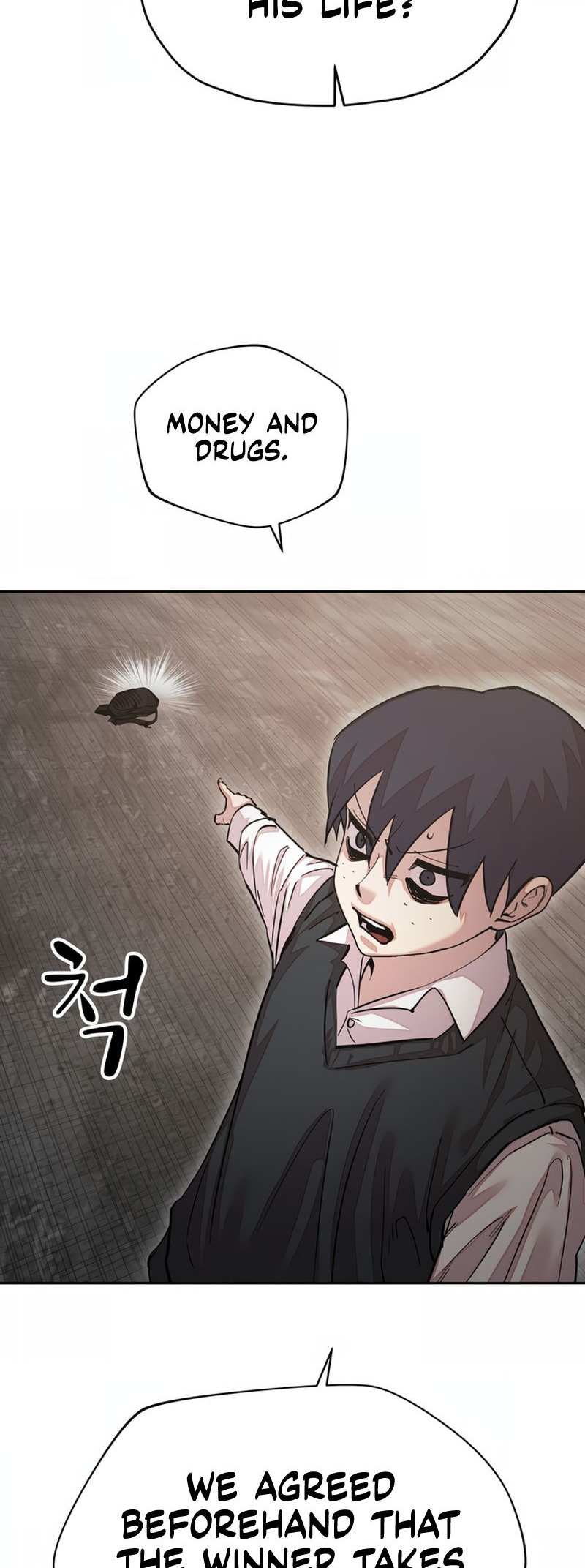 Read Surviving in A School Bully chapter 16 image 61 on Lezhin