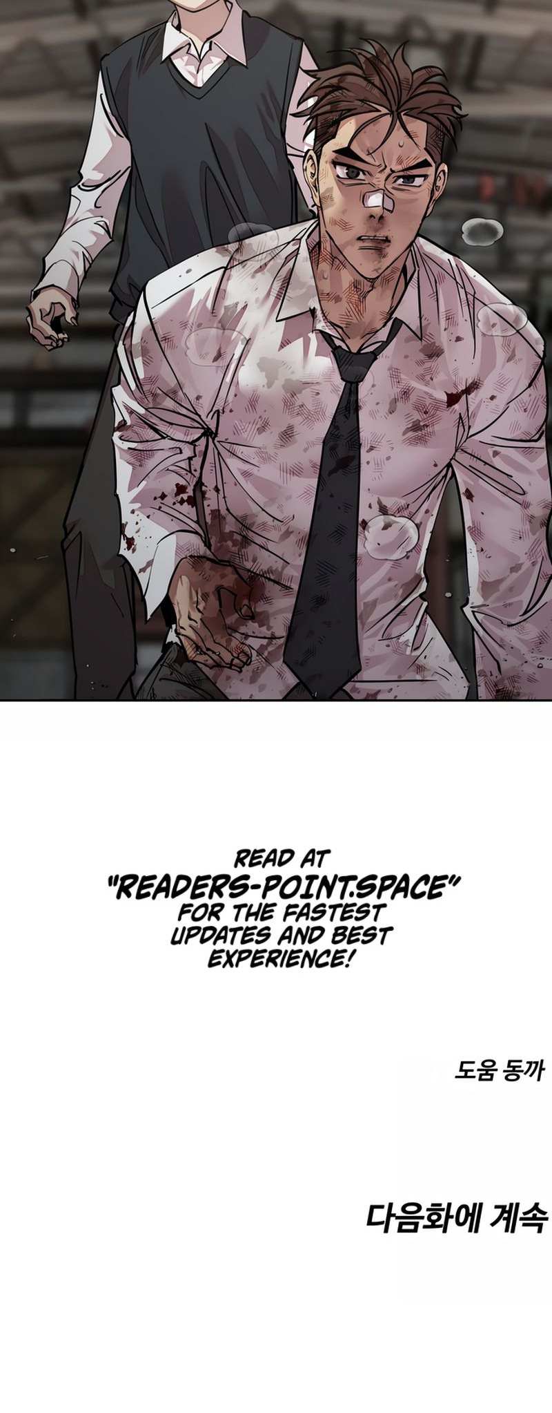 Read Surviving in A School Bully chapter 16 image 69 on Lezhin