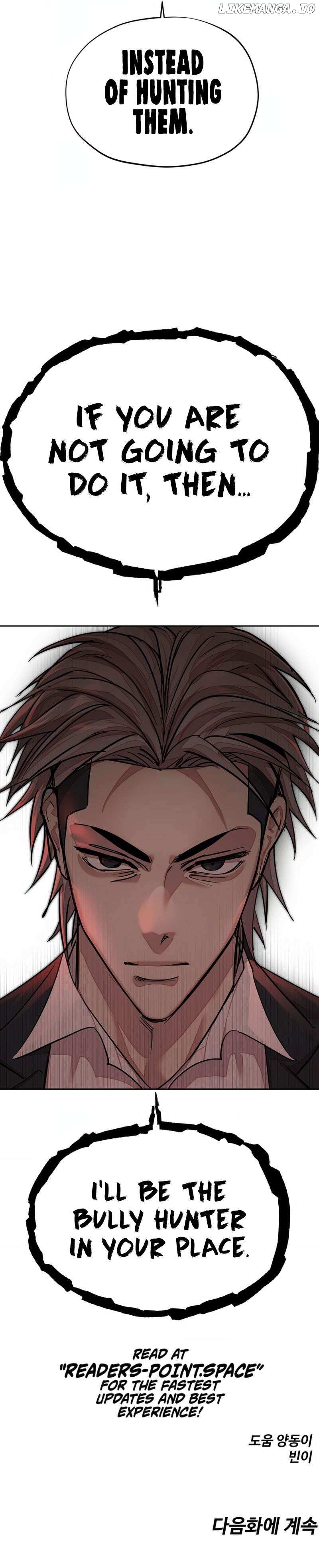 Read Surviving in A School Bully chapter 17 image 12 on Lezhin