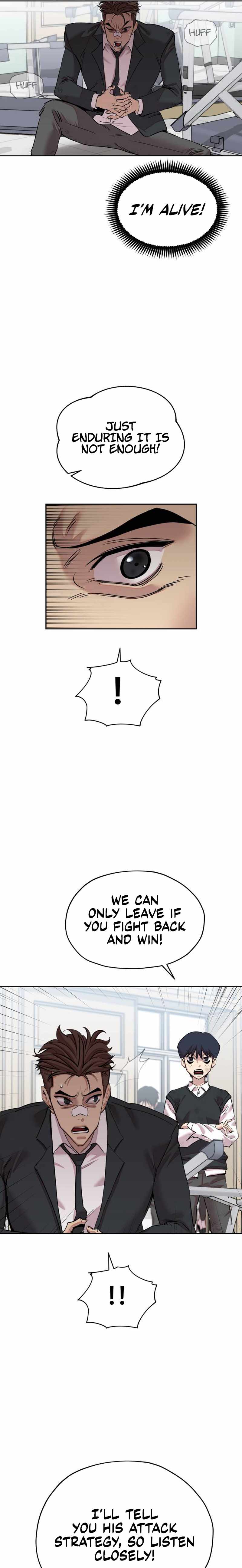 Read Surviving in A School Bully chapter 2 image 14 on Lezhin