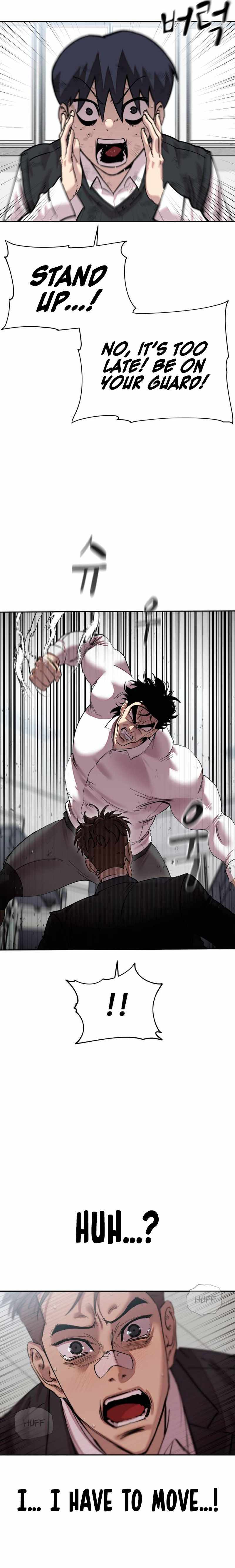 Read Surviving in A School Bully chapter 2 image 17 on Lezhin