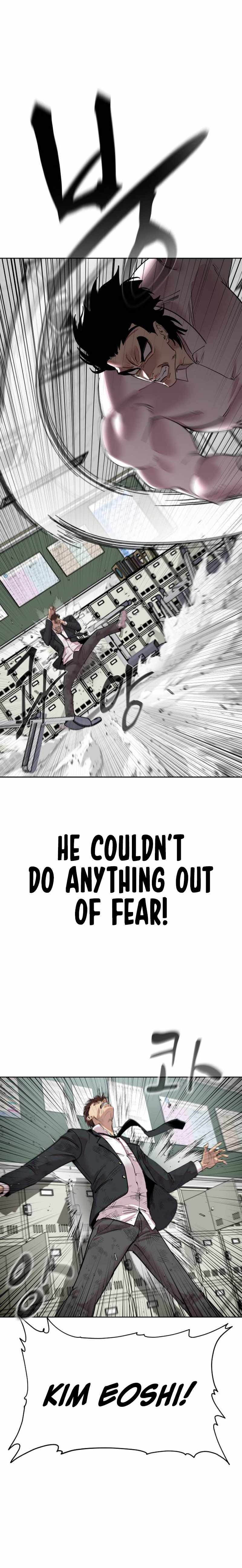 Read Surviving in A School Bully chapter 2 image 20 on Lezhin