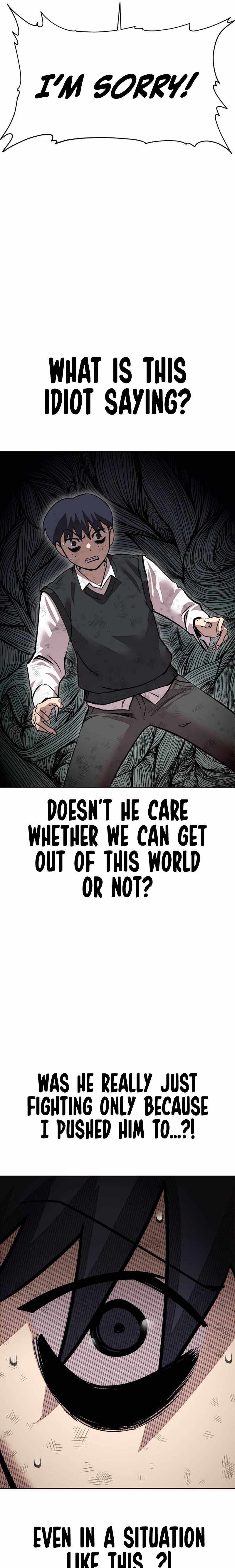 Read Surviving in A School Bully chapter 2 image 23 on Lezhin