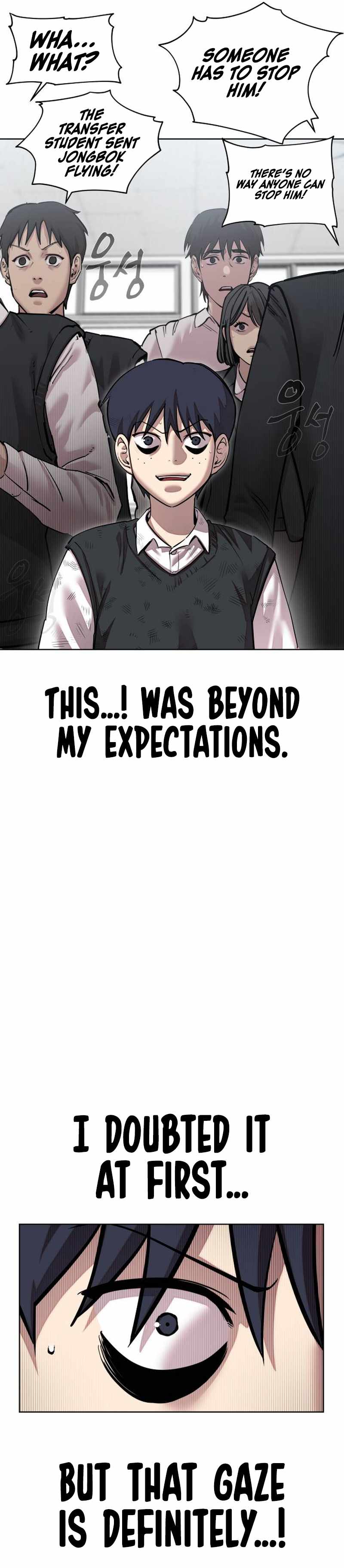 Read Surviving in A School Bully chapter 2 image 35 on Lezhin