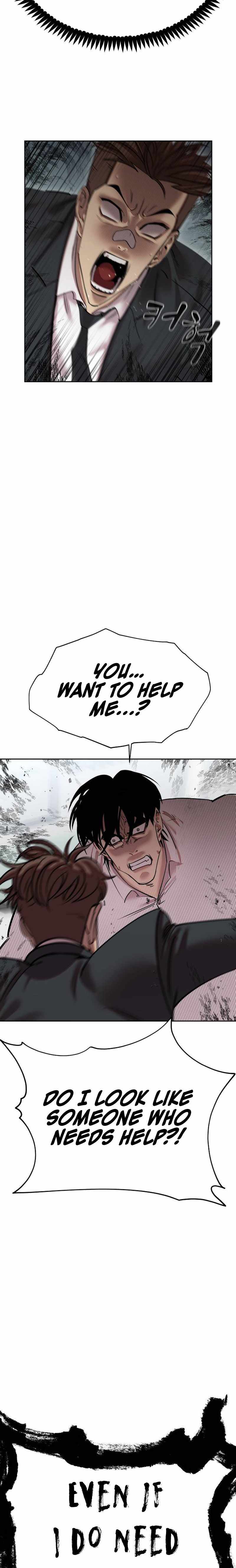 Read Surviving in A School Bully chapter 2 image 9 on Lezhin