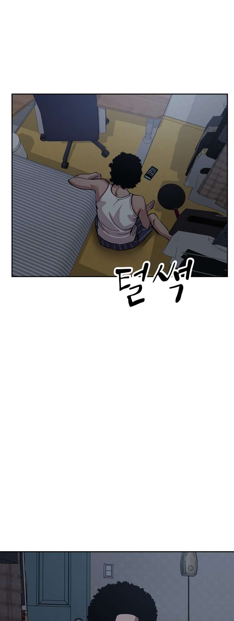 Read Surviving in A School Bully chapter 26 image 62 on Lezhin